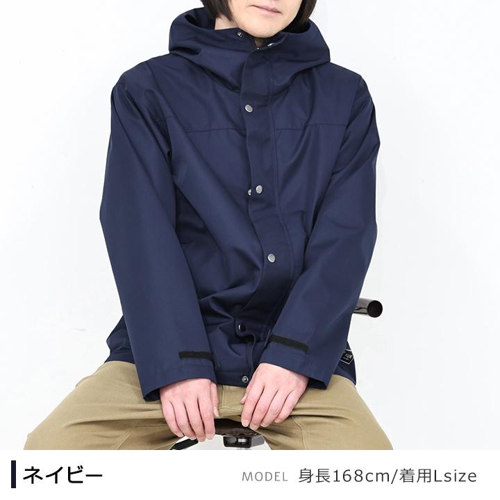 yuk（ユック） マウンテンパーカー 超撥水 メンズ レディース M L LL