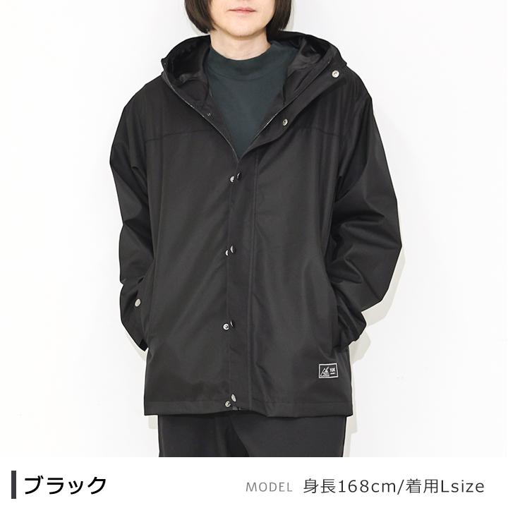 yuk（ユック） マウンテンパーカー 超撥水 メンズ レディース M L LL