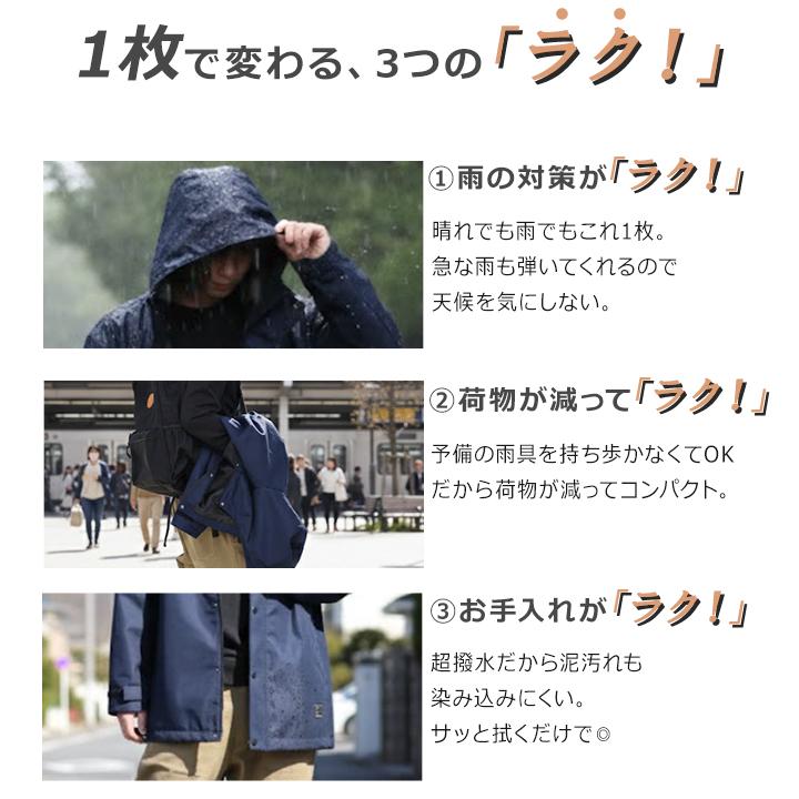 yuk（ユック） マウンテンパーカー 超撥水 メンズ レディース M L LL