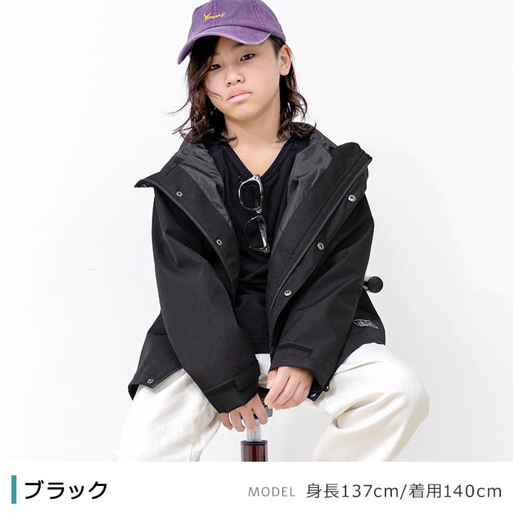 yuk（ユック） ウインドブレーカー キッズ 超撥水YUK ジュニア 男の子