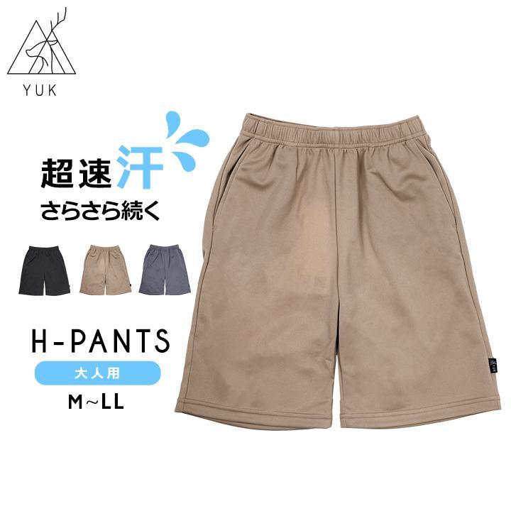 yuk（ユック） ハーフパンツ メンズ スポーツ レディース 無地 M L LL