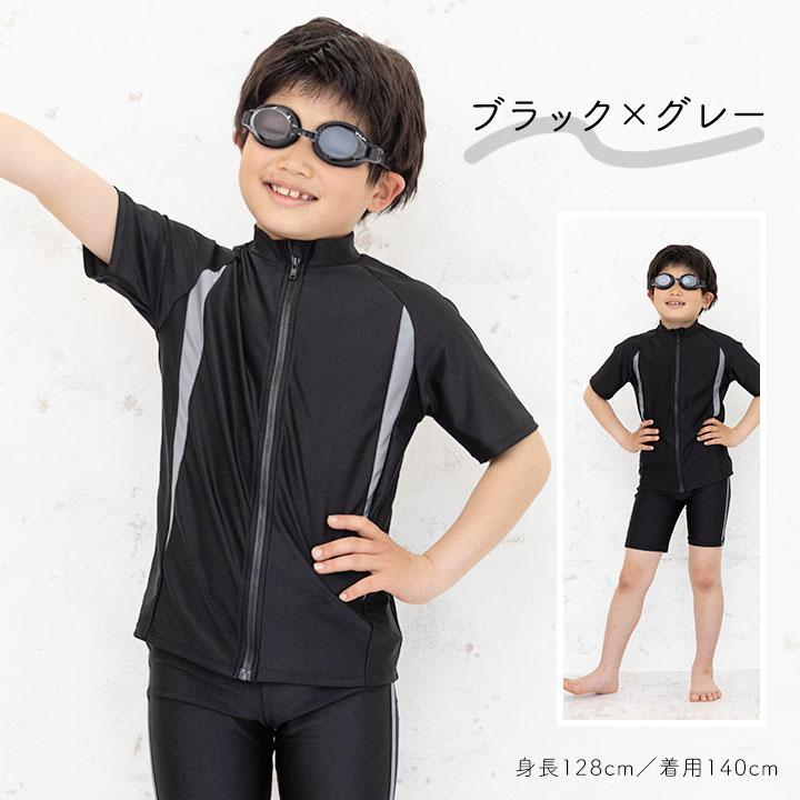 yuk スクール水着男子 中学 男の子 ロング丈 上下セット yuk スクール水着男子 中学 男の子 ロング丈 上下セット