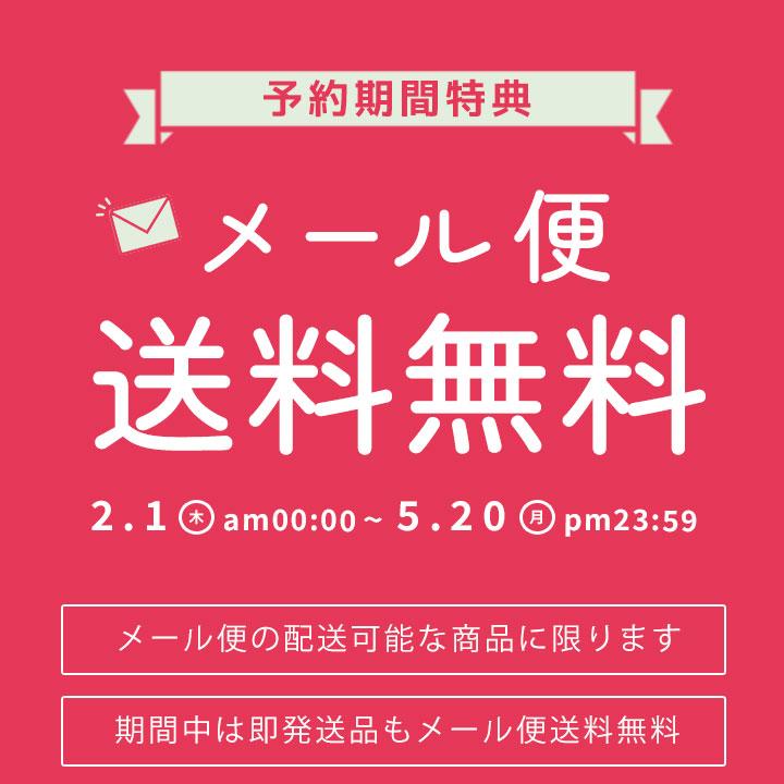 限定SALE スクール水着女子 セパレート 170 女の子 スクール ラッシュガード 半袖 水着 キュロット 140 150 160 紺 黒 キッズ ジュニア YUK プール 夏 授業｜mstore｜15