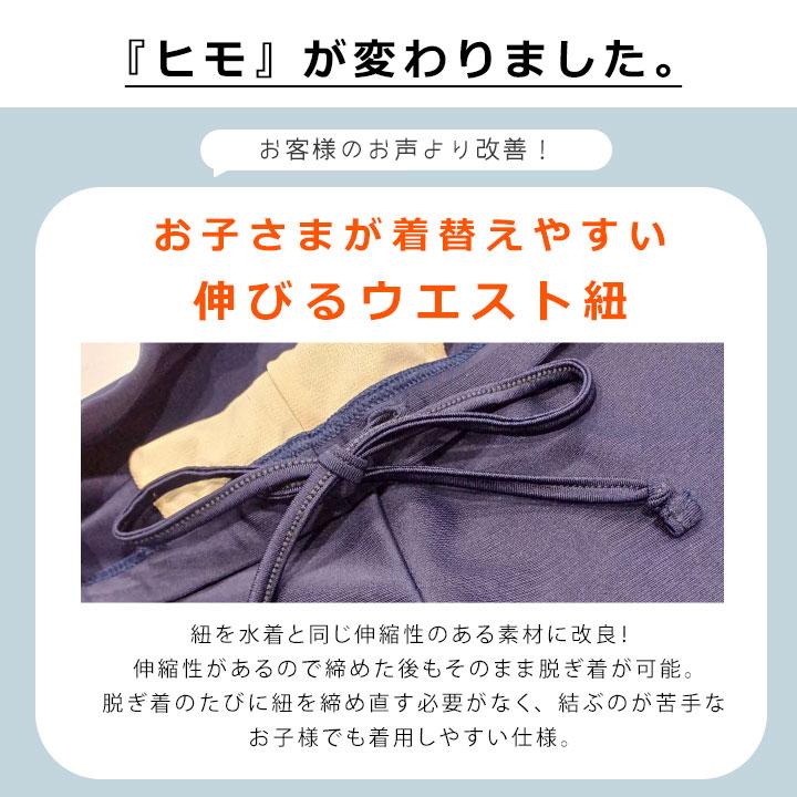 yuk スクール水着女子 セパレート 170 女の子 スクール ラッシュ yuk スクール水着女子 セパレート 170 女の子 スクール ラッシュ