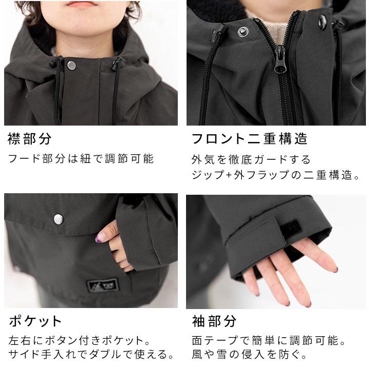 yuk（ユック） 裏ボアジャケット メンズ レディース 裏ボア ユニ