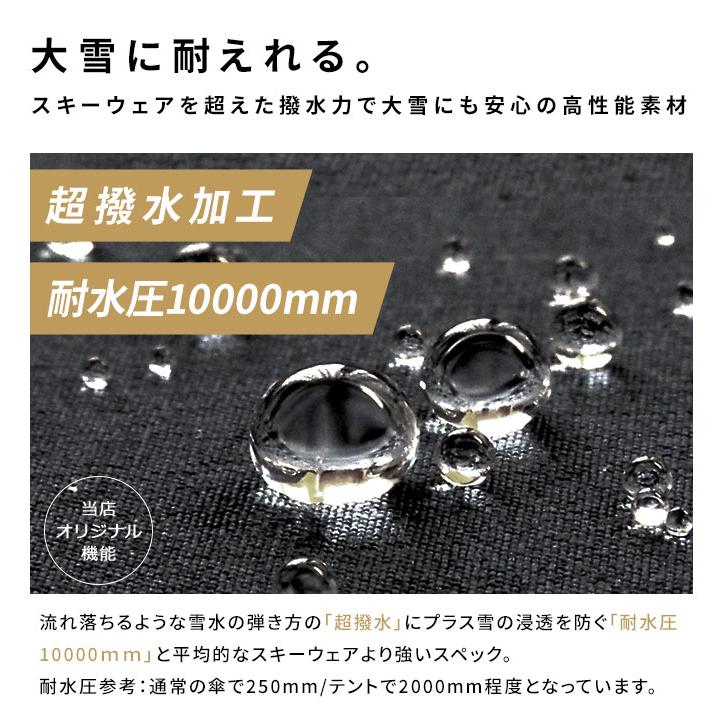 yuk 裏ボアジャケット キッズ YUK ユック 裏ボア ジャケット yuk 裏ボアジャケット キッズ YUK ユック 裏ボア ジャケット