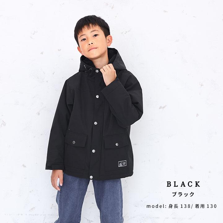 yuk 裏ボアジャケット キッズ YUK ユック 裏ボア ジャケット yuk 裏ボアジャケット キッズ YUK ユック 裏ボア ジャケット