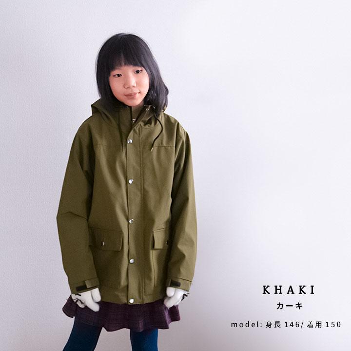 yuk 裏ボアジャケット キッズ YUK ユック 裏ボア ジャケット yuk 裏ボアジャケット キッズ YUK ユック 裏ボア ジャケット