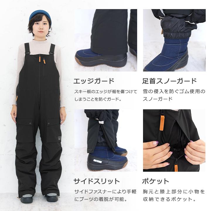 yuk スキーウェア キッズ 超撥水YUK メンズ 上下セット ユック yuk スキーウェア キッズ 超撥水YUK メンズ 上下セット ユック
