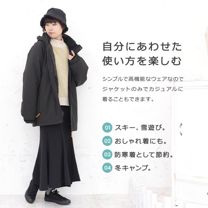 yuk スキーウェア キッズ 超撥水YUK メンズ 上下セット ユック yuk スキーウェア キッズ 超撥水YUK メンズ 上下セット ユック