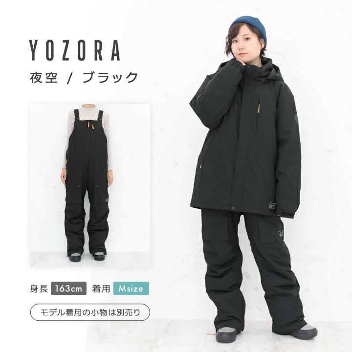 yuk スキーウェア キッズ 超撥水YUK メンズ 上下セット ユック yuk スキーウェア キッズ 超撥水YUK メンズ 上下セット ユック