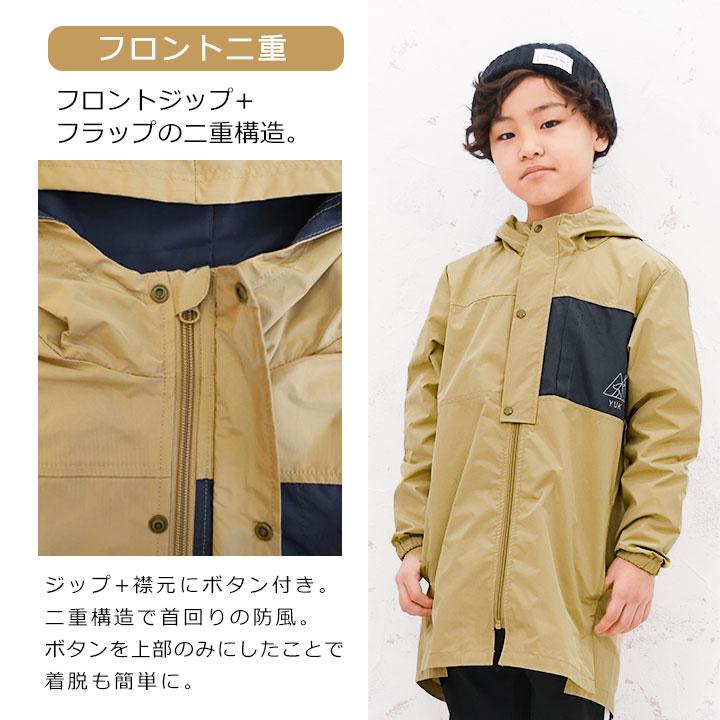 yuk ウインドブレーカー キッズ 春 アウター YUK クリフメイヤー yuk ウインドブレーカー キッズ 春 アウター YUK クリフメイヤー