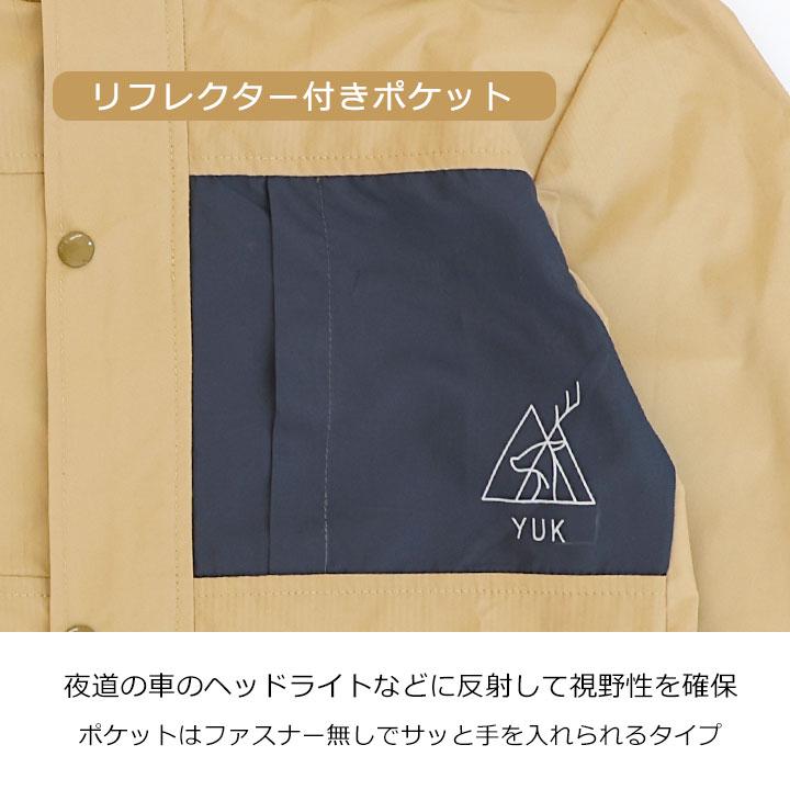 yuk（ユック） ウインドブレーカー キッズ 春 アウター クリフメイヤー
