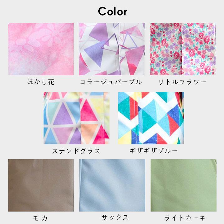 yuk（ユック） スキーウェア キッズ 上下セット 超撥水yuk ベビー