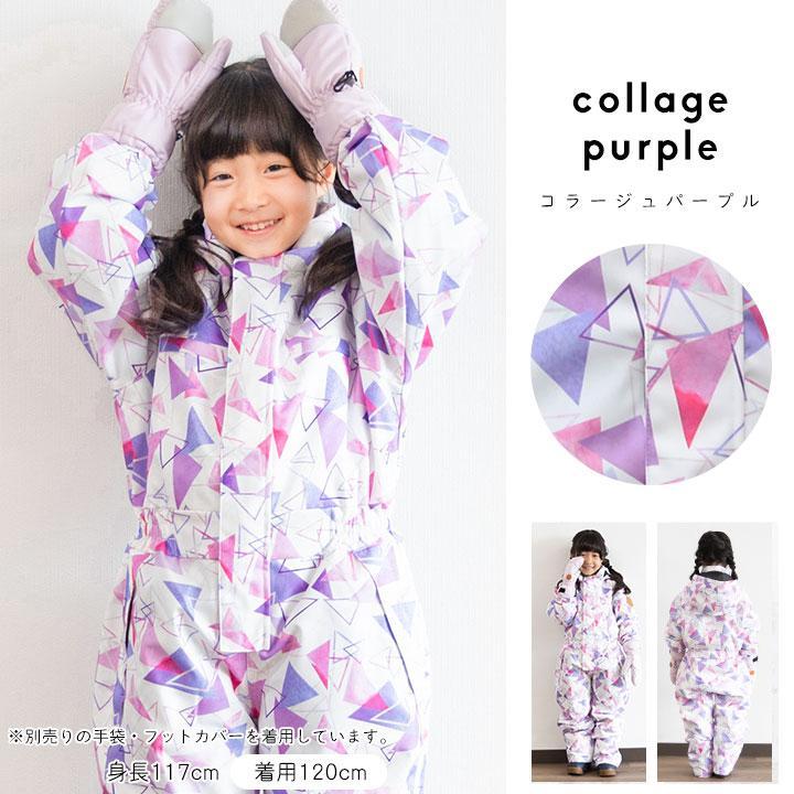 子ども用スキーウェア上下セット_クイックシルバー_105-125cm Quiksilver（クイックシルバー） スノーボードウェア ジャケット