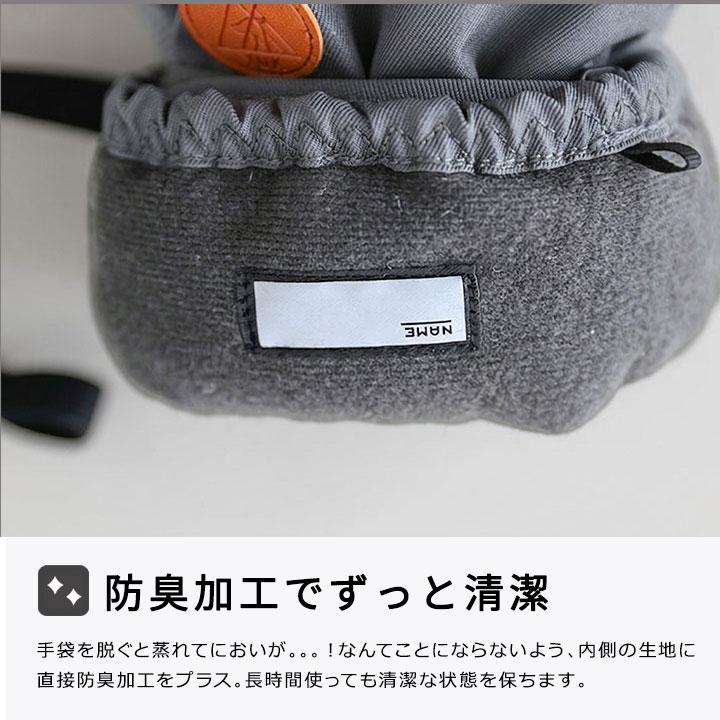 yuk（ユック） スノーグローブ 大人 スキーグローブ 手袋 防水 5本指