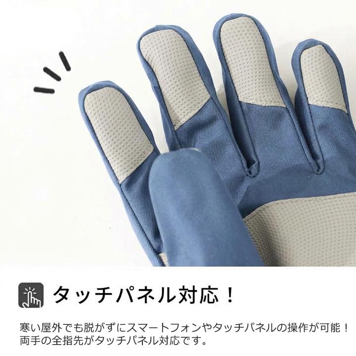 yuk（ユック） スノーグローブ 大人 スキーグローブ 手袋 防水 5本指