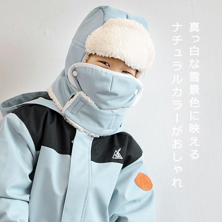 スキーウェアセット　グローブ　帽子付き yuk フライトキャップ 男の子 女の子 子供 超撥水yuk 防寒 スキー