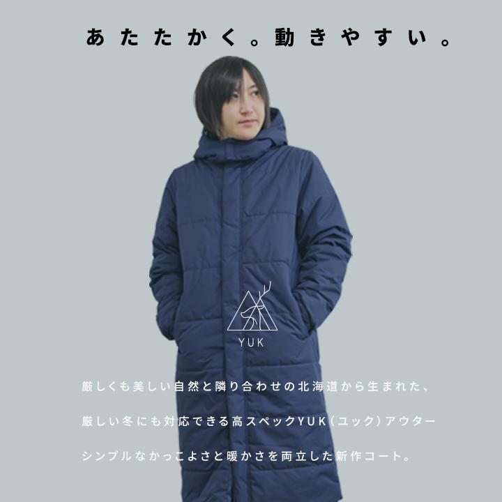 yuk（ユック） ベンチコート メンズ 中綿ベンチコート ロングコート