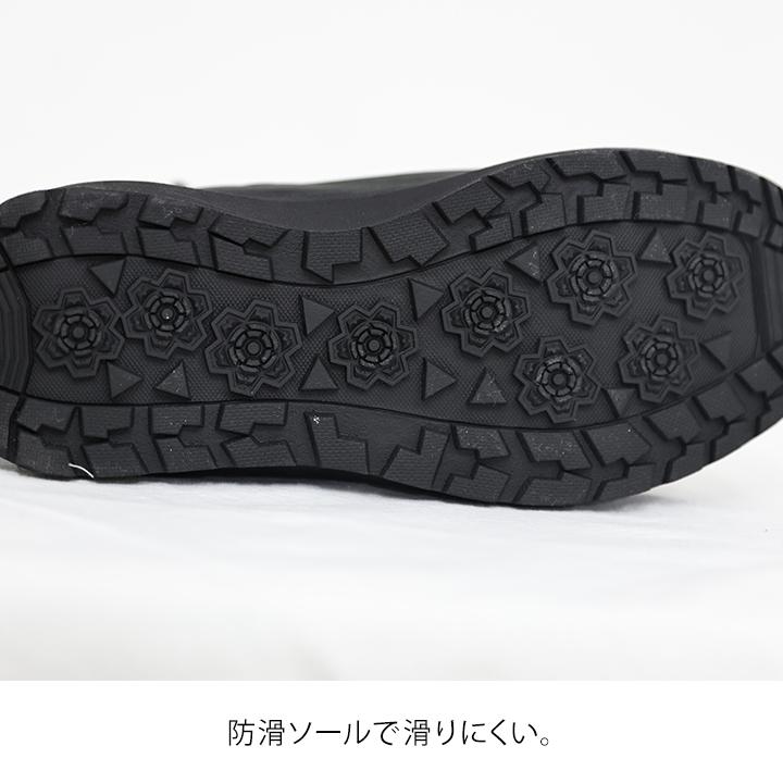 yuk（ユック） スノーブーツ 北海道YUK キッズ ジュニア 男の子 女の子
