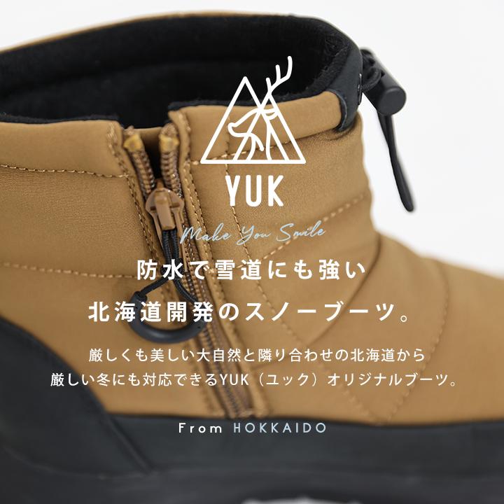 yuk（ユック） スノーブーツ 北海道YUK キッズ ジュニア 男の子 女の子