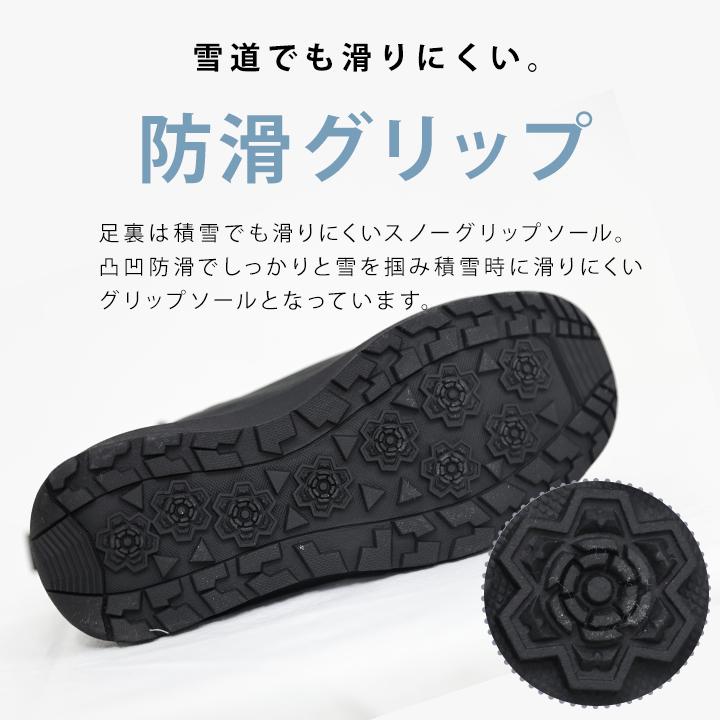 yuk（ユック） スノーブーツ 北海道YUK キッズ ジュニア 男の子 女の子