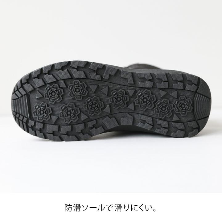 新品未使用M-U SPORTS ウィンターブーツ ブラック Dr.Martens ドクターマーチン 厚底ブーツ レディース ジェイドン