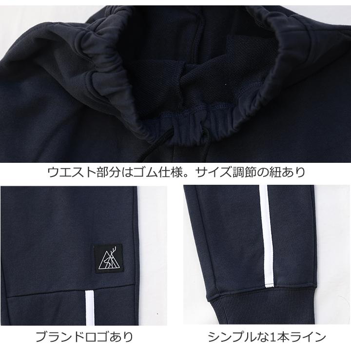 Luz ブラック 長袖ジャージ 160サイズ　新品 yuk（ユック） ジャージ キッズ ジュニア 男の子 女の子 130 140 150