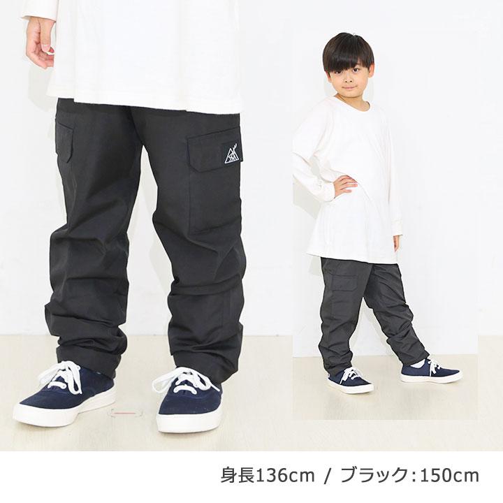 yuk（ユック） カーゴパンツ キッズ ジュニア 裏起毛 男の子 女の子