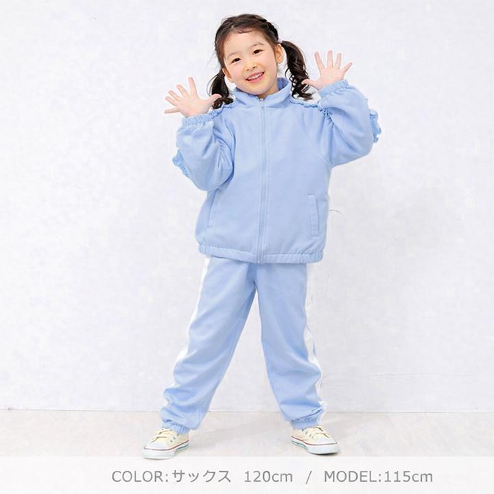 yuk（ユック） ジャージ キッズ 上下 ジュニア 女の子 ときめきyuk 100