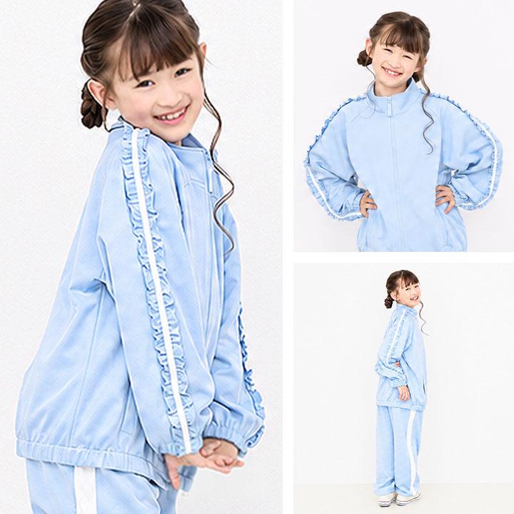 yuk（ユック） ジャージ キッズ 上下 ジュニア 女の子 ときめきyuk 100