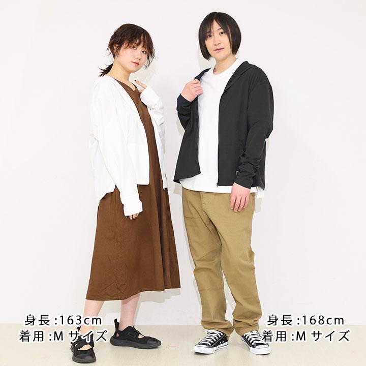 yuk（ユック） UVパーカー レディース ラッシュガード メンズ 長袖 遮