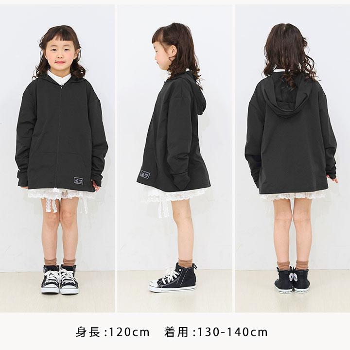 yuk（ユック） UVパーカー キッズ ラッシュガード 長袖 女の子 男の子