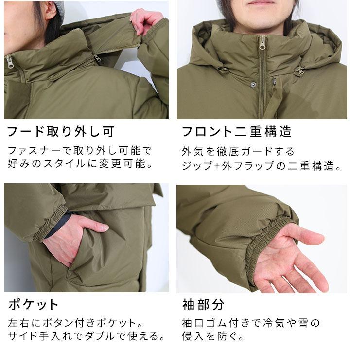 yuk（ユック） ジャケット キッズ 中綿 男の子 女の子 ジュニア パ