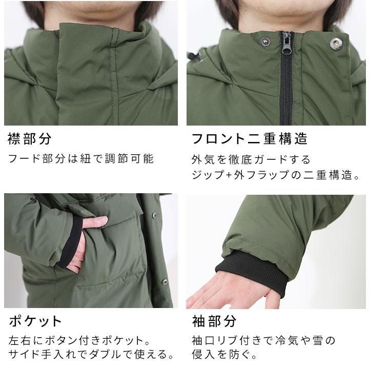 yuk（ユック） ダウンジャケット メンズ 防寒 ダウンコート レディース