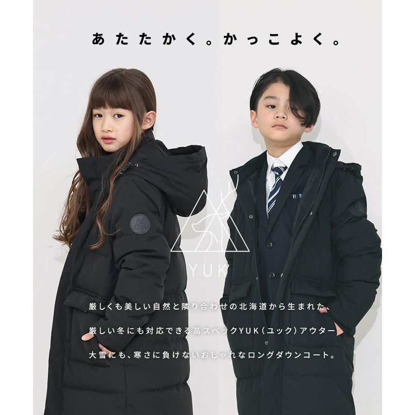 yuk（ユック） ダウンジャケット キッズ ダウンコート 男の子 女の子