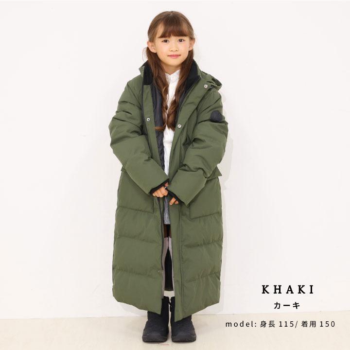 yuk（ユック） ダウンジャケット キッズ ダウンコート 男の子 女の子 