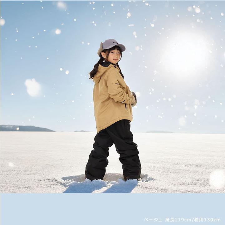 yuk スノーボードウェア キッズ ジュニア 女の子 男の子 上下セット