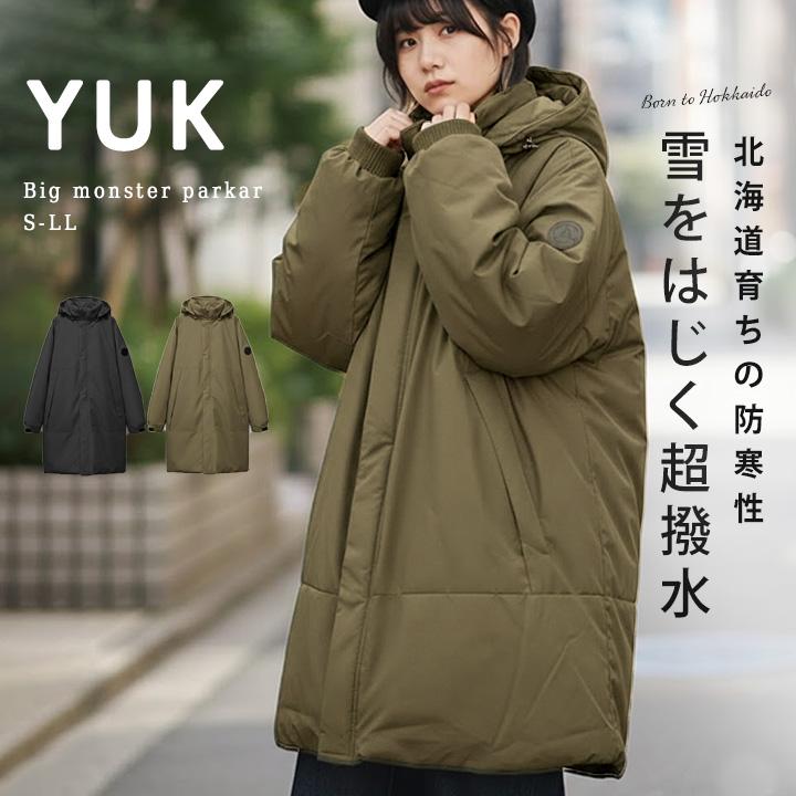 yuk（ユック） モンスターパーカー メンズ レディース 中綿ジャケット