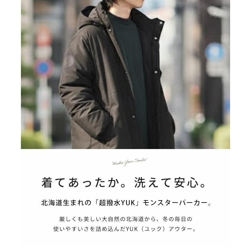 yuk（ユック） モンスターパーカー メンズ レディース 中綿ジャケット