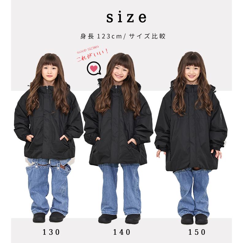 yuk（ユック） 中綿ジャケット キッズ 男の子 女の子 モンスター