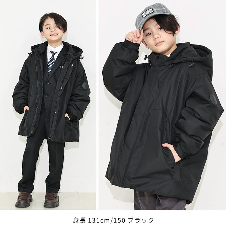 yuk（ユック） 中綿ジャケット キッズ 男の子 女の子 モンスター