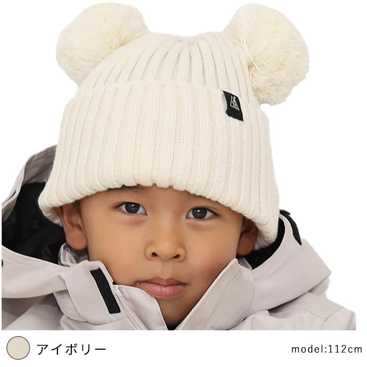 yuk（ユック） ニットキャップ 帽子 キッズ 雪遊び 男の子 女の子 子供