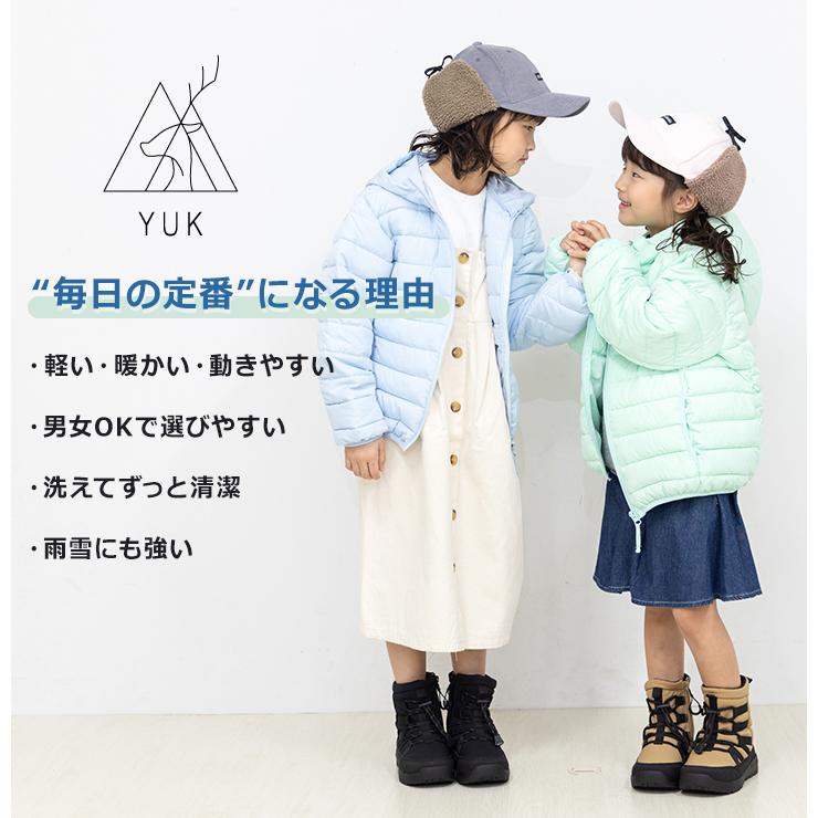 yuk（ユック） ダウンジャケット キッズ ジュニア 男の子 女の子 120