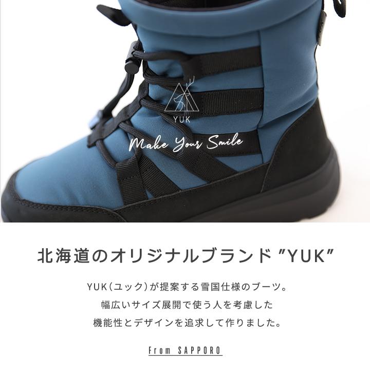 yuk（ユック） スノーブーツ ショート丈 キッズ ジュニア 男の子