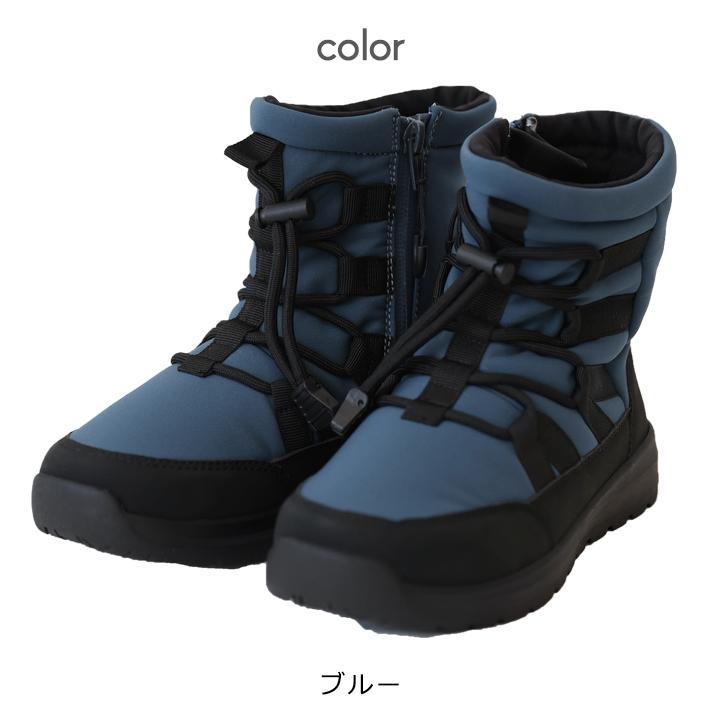 K2 YOU+H 22センチ〜23センチ ブラック 子ども用ブーツ K2 YOU+