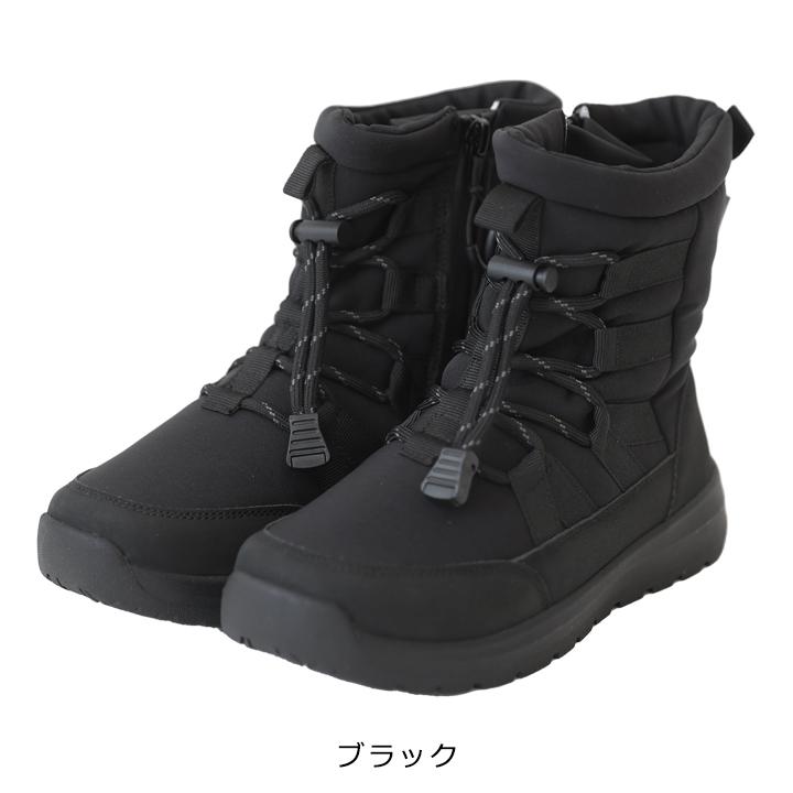 yuk（ユック） スノーブーツ ショート丈 キッズ ジュニア 男の子