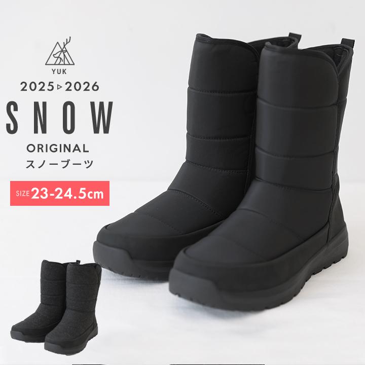 【週末限定値下げ】正規品スノーフィート 2025-2026モデル ブラック yuk（ユック） スノーブーツ ロング丈 レディース 女性 23 23.5 24