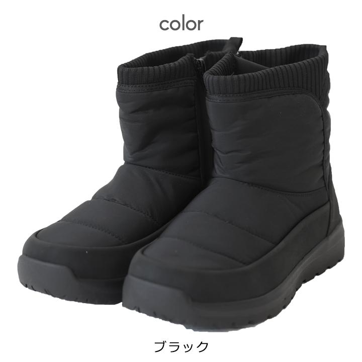 yuk スノーブーツ ユック ミドル丈 レディース 女性 大人 23 23.5 24