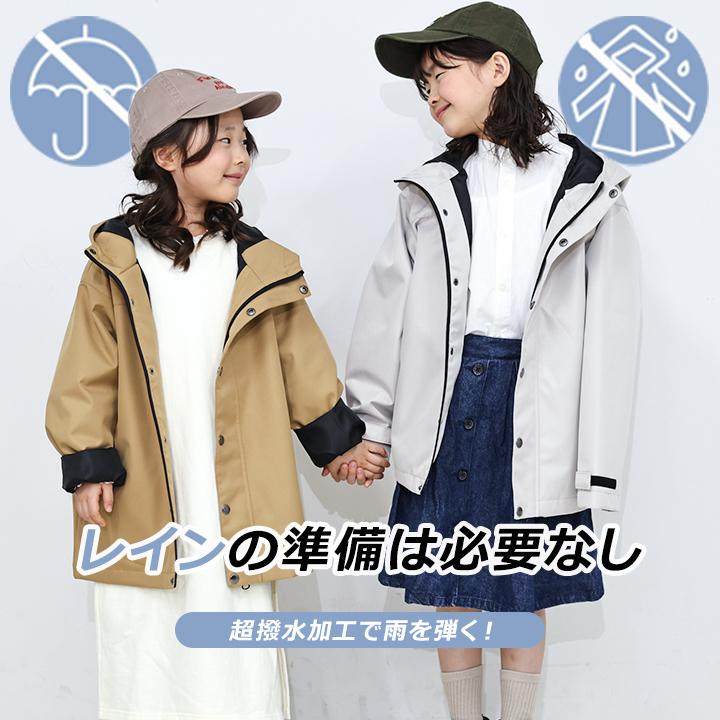 ✴︎BEAUTY&YOUTH✴︎撥水マウンテンパーカー スタイリッシュ マウンテンパーカー｜ユナイテッドアローズ公式通販